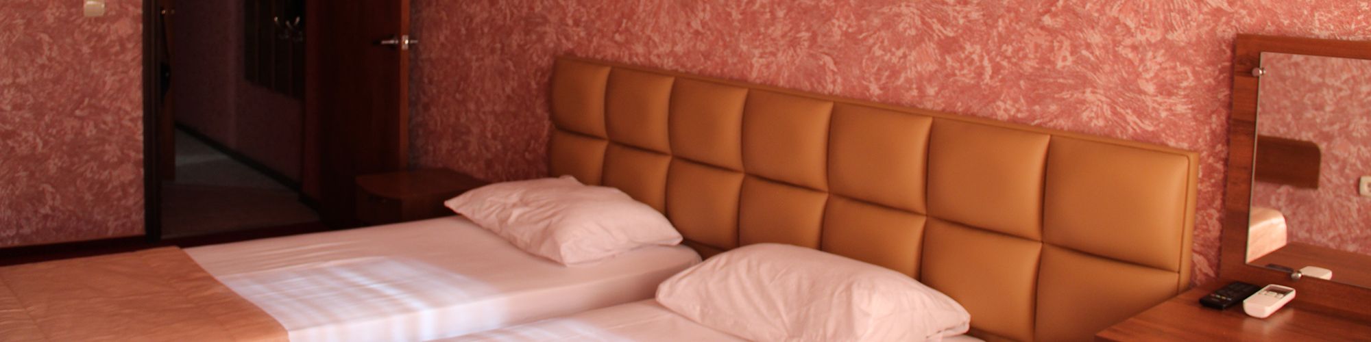 Двухместный "Стандарт"