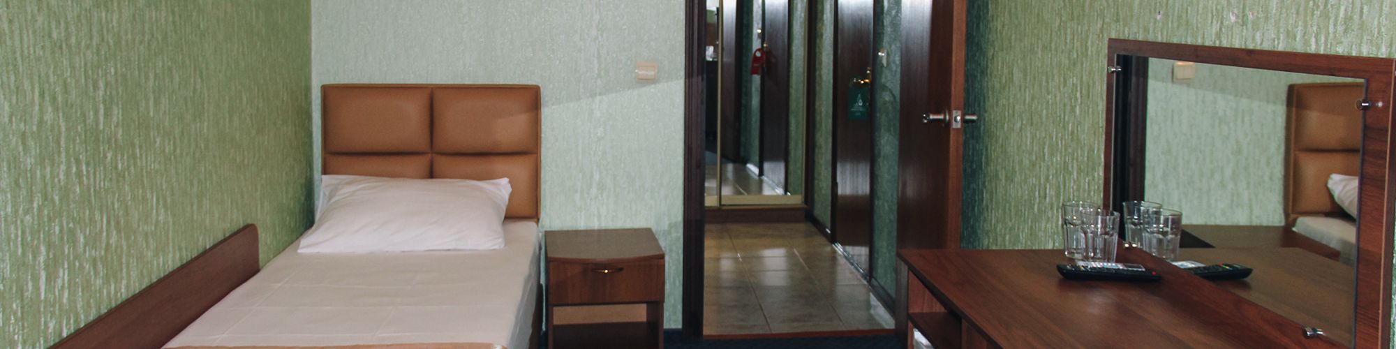 Одноместный "Стандарт"